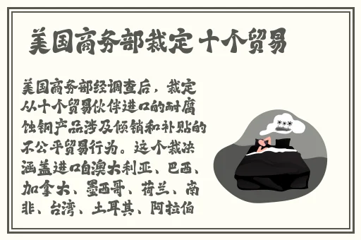 中国BBw搡BBBB槡BBBB
