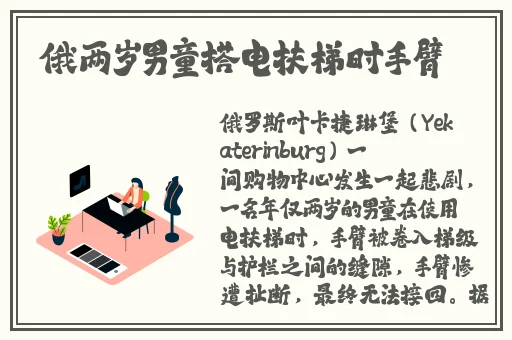 麻豆视传媒二区在线