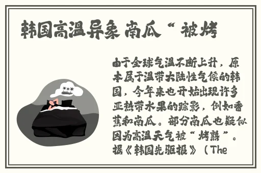 国精产品一线二线三线AV