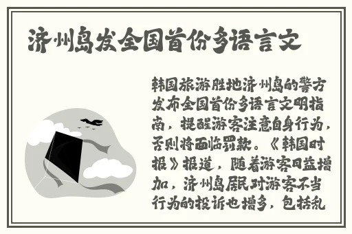 双轨C1v1骨科