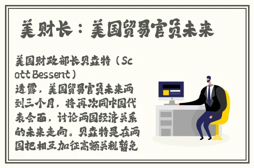 人民怒吼拔萝卜不盖被子